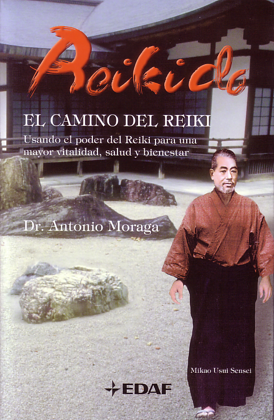 reikido